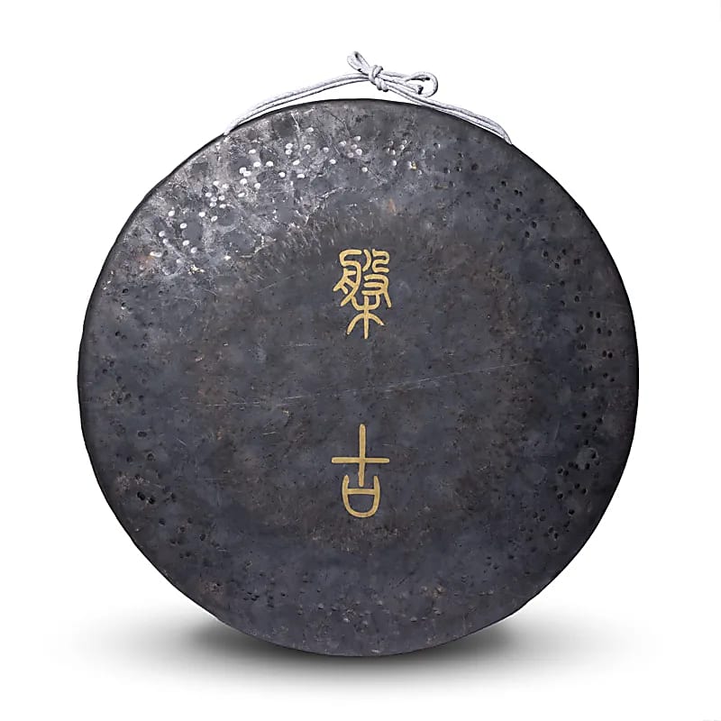 Gong Earth Tone - Soundbaths | 55–70 cm