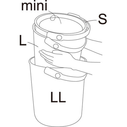 Omnioutil opbevaringsspand gul med japansk design og låg