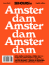 New Mags - Coffee Table book & Rejseguide - Amsterdam Hotspots